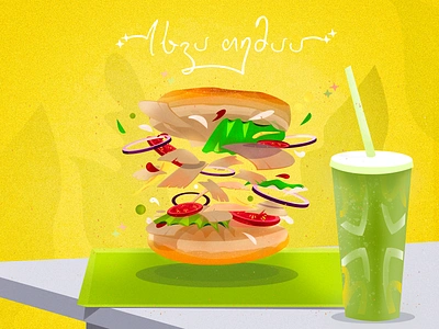 Sandwhich burger cola design fastfood fresh grain illustration illustration art onion sandwhich soda table tasty tomatoes vector yellow