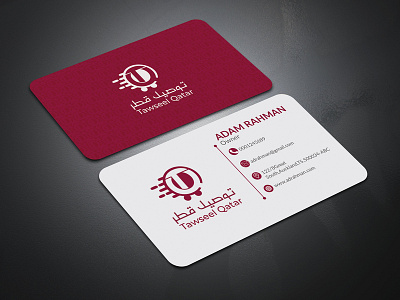 Business card design  template