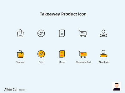 Takeaway product Icon icon ui ux 插图 设计
