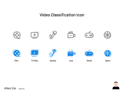 Video Classification Icon app logo ui ux 图标 设计