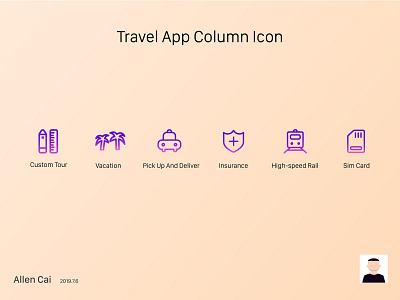 Travel App Column Icon app icon logo ui ux