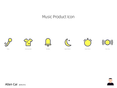 Music Product Icon app icon illustration ui