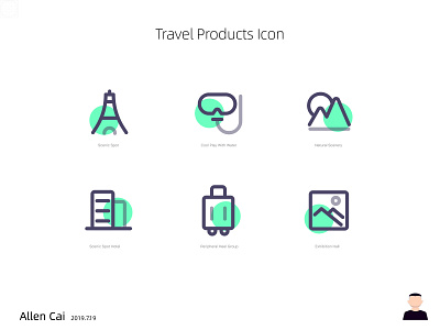 Travel Product Icon illustration logo ux vector 商标 图标 设计