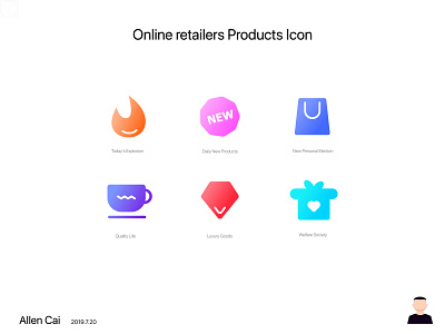 Online Retailers Products Icon ui ux 商标 图标 应用 设计