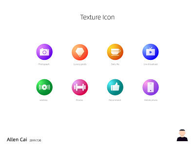 Texture Icon design icon ui ux vector 商标 设计