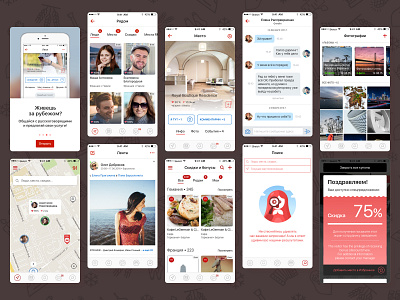 Russian Place app android ios mobile app russian social networking travel app ui ux