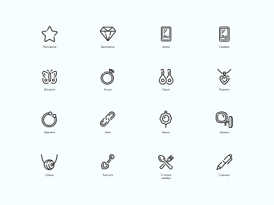 Jewelry catalog icons android icon set icons ios jewelry mobile app ui