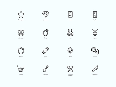 Jewelry catalog icons