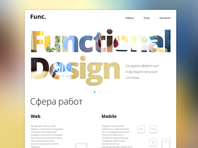 New Website design functional icons line new site web