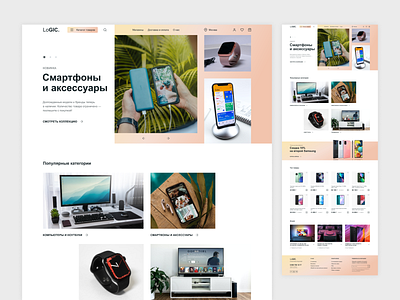 Ecommerce landing page design online store ui