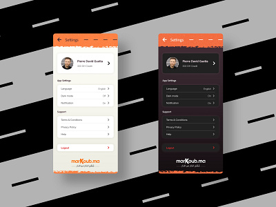 007 > markoub.ma - Settings Interface 007 adobexd app dailyui design mobile ui