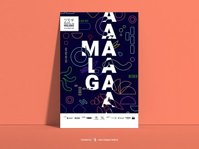 FESITVAL DE MÁLAGA POSTER for the 23th edition contest branding design grid live redesign site stream ui ux web