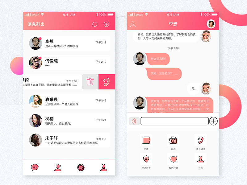 IM - Chat by Nellie Chu on Dribbble