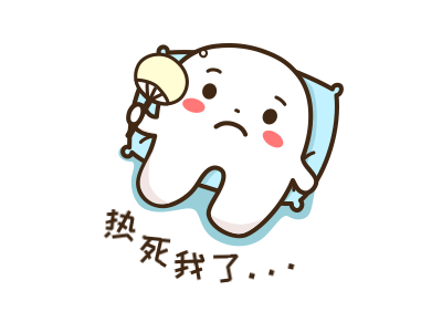 a lovely tooth-it's so hot character cute design fun gif hot sticker tooth