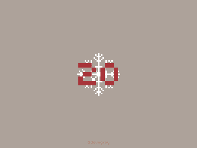 Pixel Advent 20, 'Happy Life Day' advent calendar animation chewbacca christmas gif holiday special pixel art star wars wookie