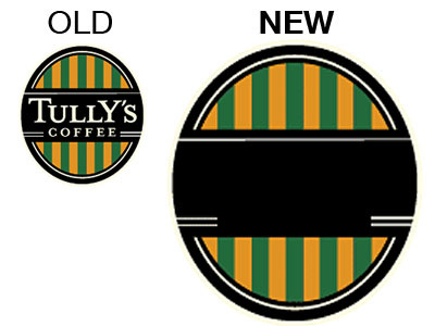 Tully's Coffee logo 2011 2011 coffee logo parody rebrand starbucks tullys