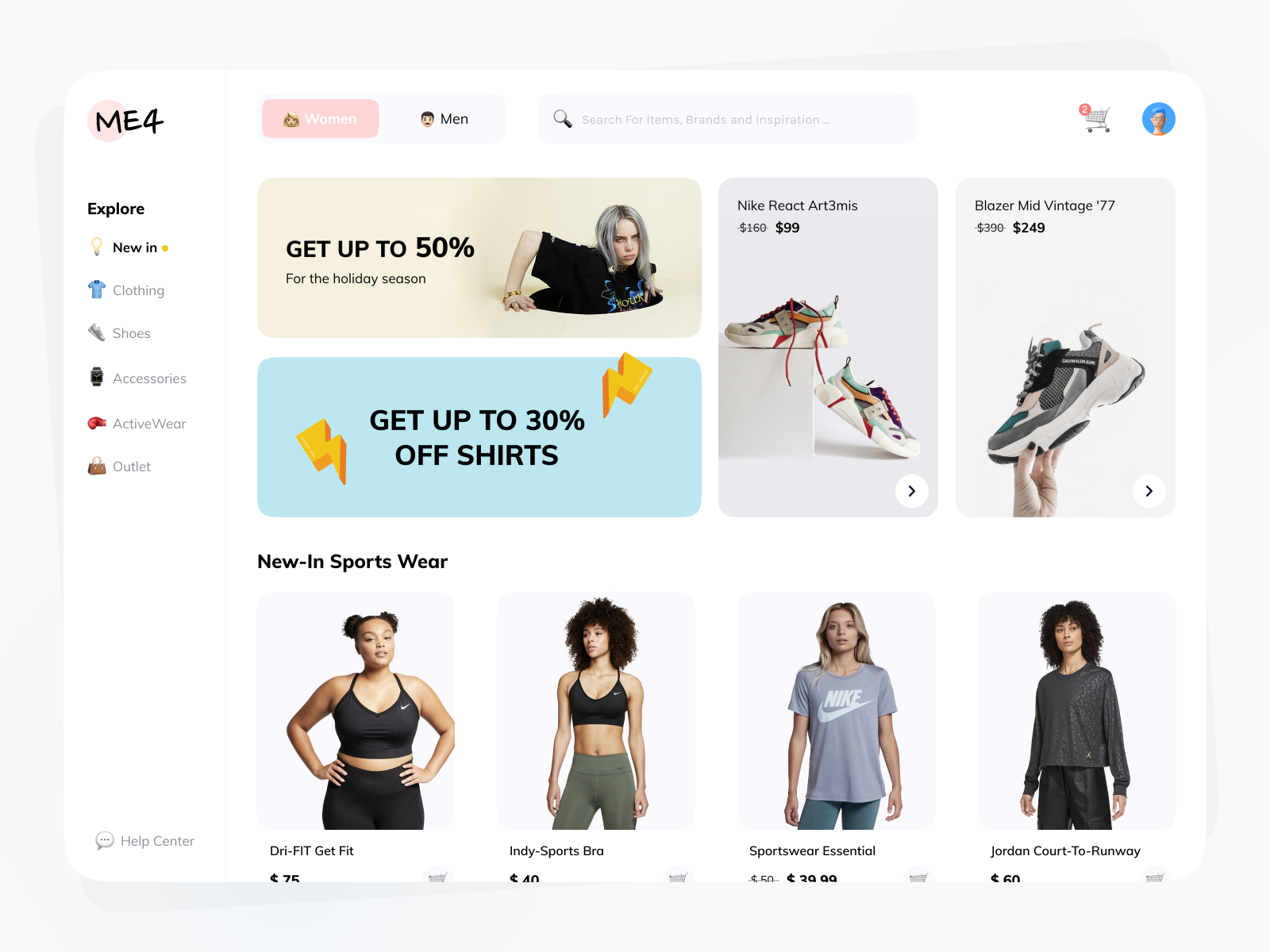 Приложение одежды. Cusse одежда. App "Clothing selection". Сайт одежды com