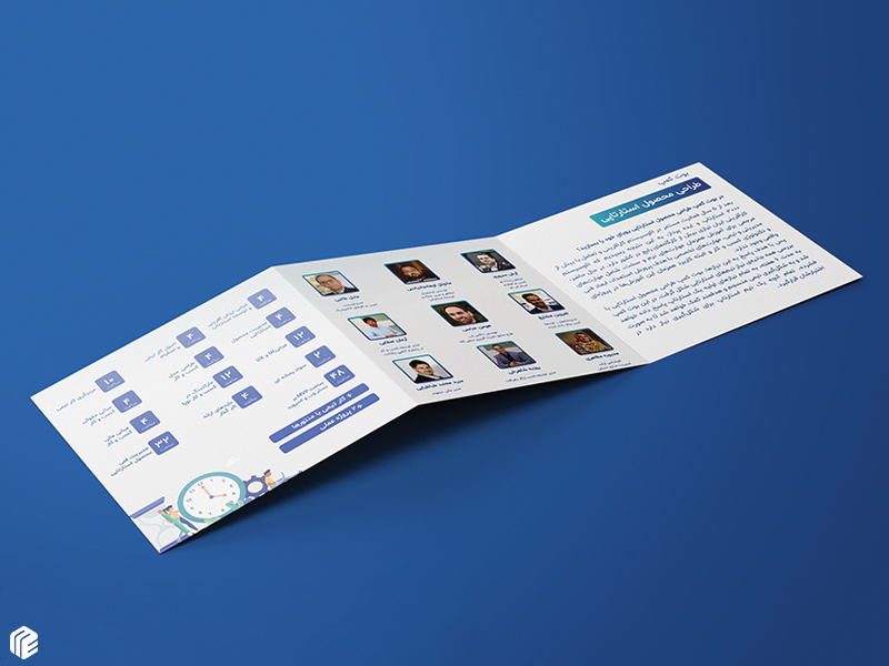 DmondLab Brochure illustrator blue brand print graphic graphicdesign vector branding design illustration brochure design brochure