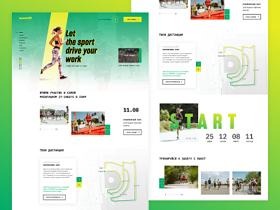 Runit - Main Page design event flat landing page minimal sports typography ui ux web website