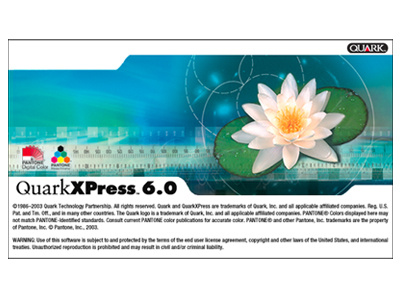 Reminisce QuarkXPress print design quark quarkxpress software startup screen time travel workflow