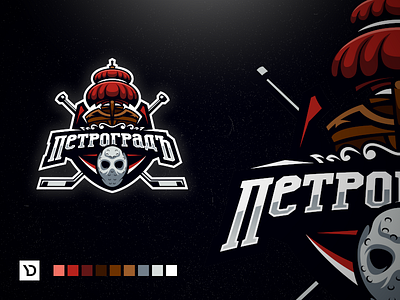 Petrograd. Hockey sports logo concept. badge brand branding design hockey hockey logo illustration logo logodesign mascot design mascot logo sports branding sports design sports logo vector