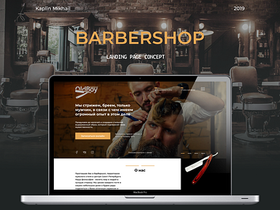 LandingPage Barbershop barber shop barbershop design landingpage web design webdesign