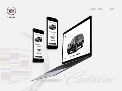 Cadillac art branding card design icon illustration logo minimal promo ui ux web web design webdesign website