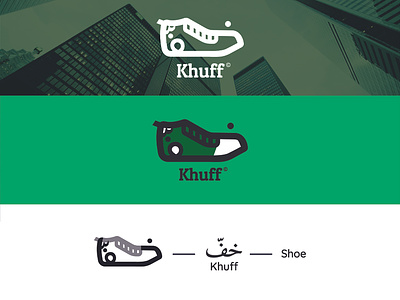 Khuff Shoes Brand Logo Concept (For Sale)