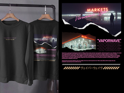Streetwear Vaporwave cloth clothing clothing design design graphic design illustration motion graphics photoshop shirt shirt design streetwear