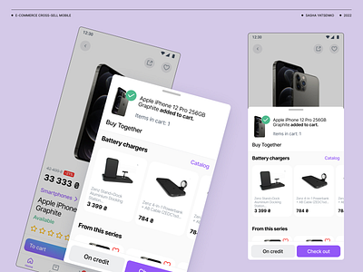 E-commerce Cross-Sell Mobile app branding cross sell design e commerce figma minimal mobile ui