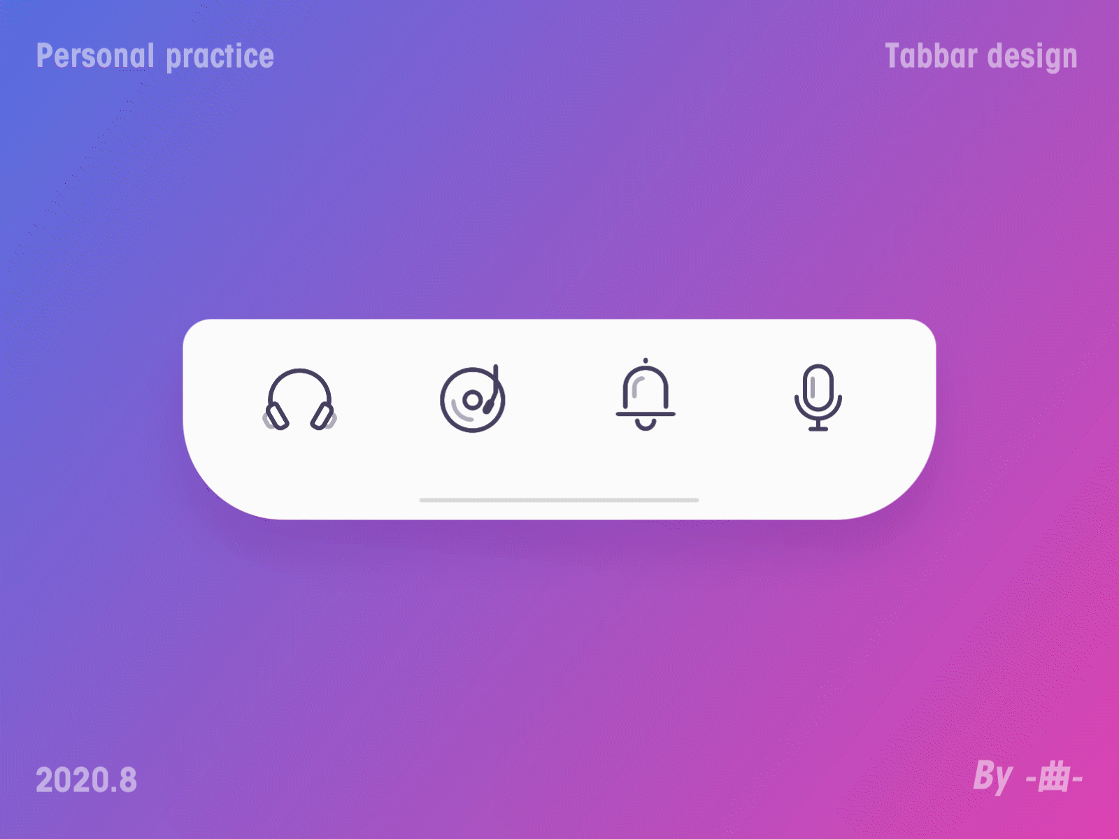 Tabbar动效3 animation design icon ui