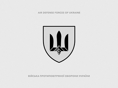 Air Defense Forces of Ukraine chevron | Logo concept army design logo ukraine