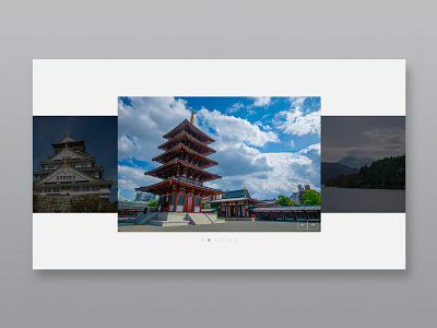 Daily UI 072 - Image Slider