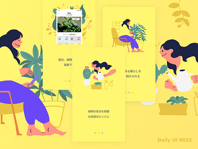 Daily UI #023 Onboarding