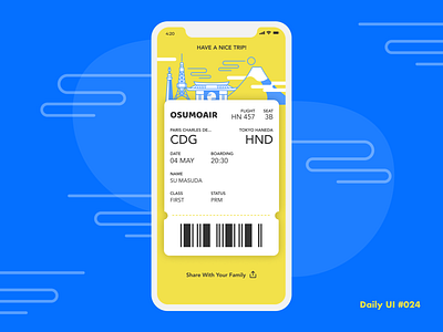 Daily UI #024 Boarding Pass boarding pass daily ui illustration