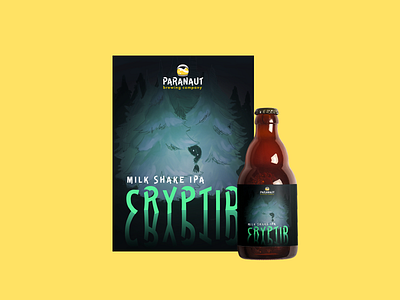Cryptid beer beer label design illustration packaging
