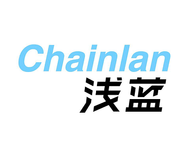 Logotype for Chainlan chinese typography logo typography
