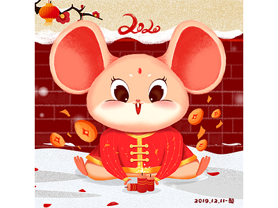 Happy mouse year design mouse new year photoshop wacom