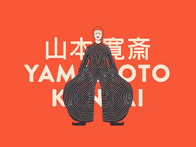 RIP Kansai Yamamoto brandon grotesque david bowie fashion fashion illustration illustration kansai yamamoto memorial procreate yamamoto kansai
