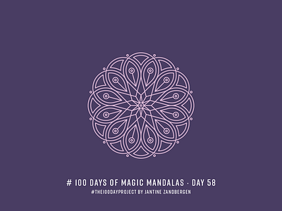 The 100 Day Project - Day 58 geometry illustrator mandala symmetry the100dayproject vector