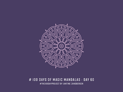 The 100 Day Project - Day 60 geometry illustrator mandala symmetry the100dayproject vector