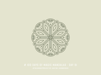 The 100 Day Project - Day 91 geometry illustrator mandala symmetry the100dayproject vector