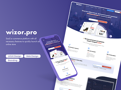 Landing page for SaaS landing page landingpage saas saas design