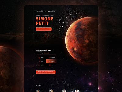 Simona personal website design ui ux web website