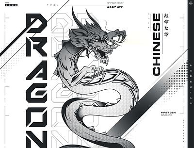 Chinese dragon poster illustration branding design esport logo illustration logo mascot logo vector
