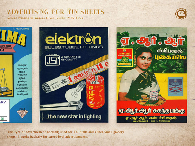 Tin Sheet Advertising - 1970s Screen Printing works - 01 advertising tin sheets copees siver jubilee electron bulb tubes fathima jewelery handprinting screen printing works screenprinting tinsheet works from 1970