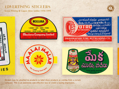 Advertising Stickers - 1970s Screen Printing works - 02 copees siver jubilee handprinting maalai malar maalai malar screen printing works works from 1970