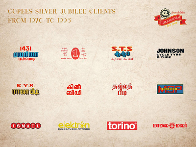 Copees Silver Jubilee Proud Clients from 1970 to 1995 - 02 chandrika beedies copees siver jubilee goat mark beedies handprinting meera beedi moulana pyariya toothpowder screen printing works tajmahal beedies torino