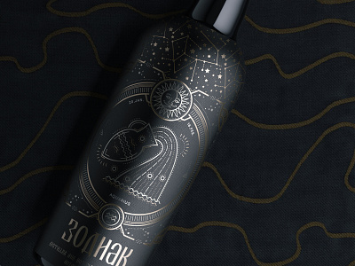 Vodka ZODIAC "Зодиак" branding design illustration label design label packaging premium logo product branding product design vodka