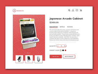 Daily UI Challenge: 012 arcade dailyui japanese videogames visualdesign webdesign